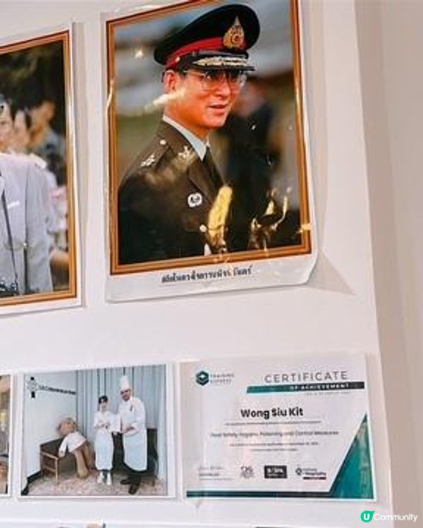 輕鬆食泰菜@ EKKAMAI艾卡邁