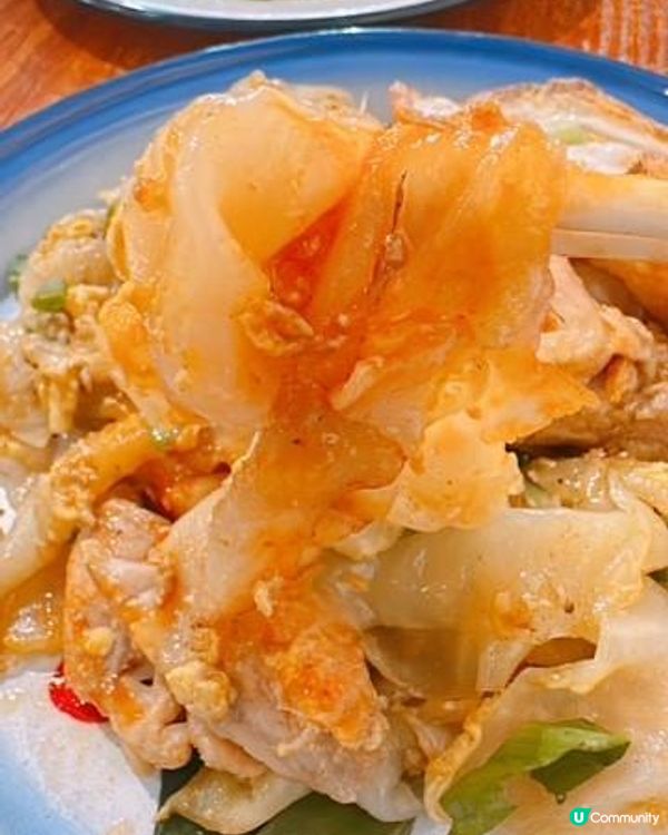 輕鬆食泰菜@ EKKAMAI艾卡邁