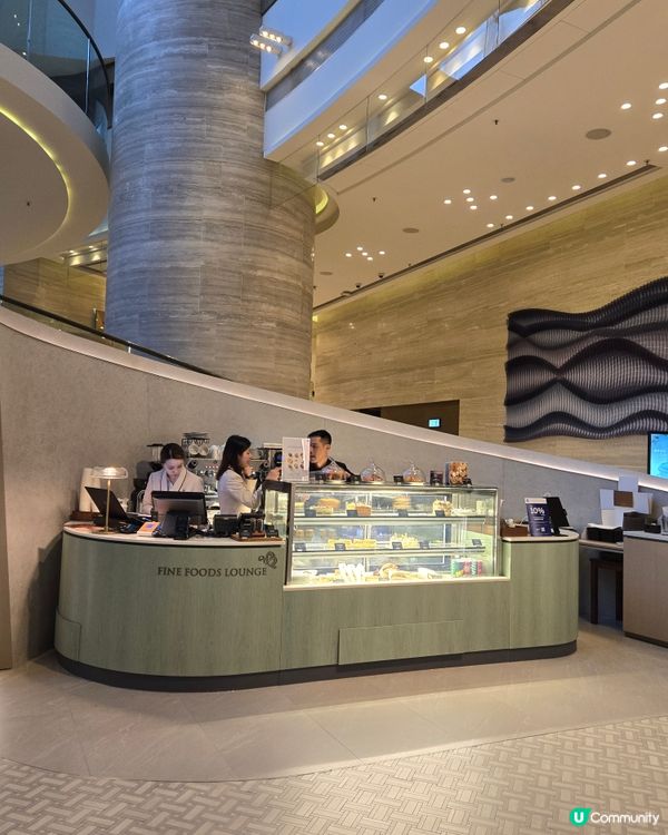 Fine Foods Lounge - 全新悠閒角落