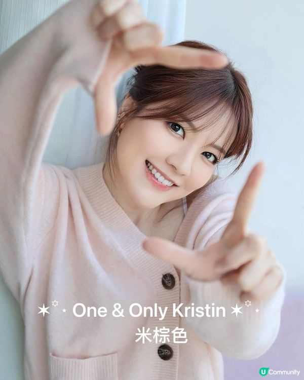 韓系隱眼登場！😍 靚到爆！✨