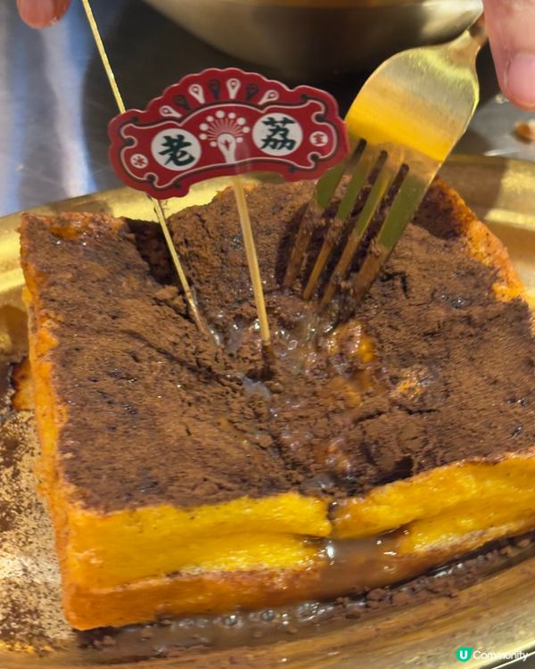 旺角花膠雞米線個花膠大過我隻手！