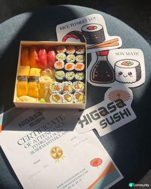 學整壽司畢業喇！🍣🥢