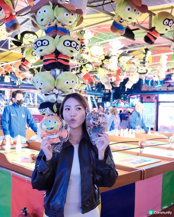 嘉年華玩到癲！🥳🎉