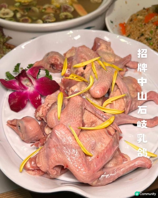 📍過關第一站｜蓮塘口岸必食乳鴿食堂