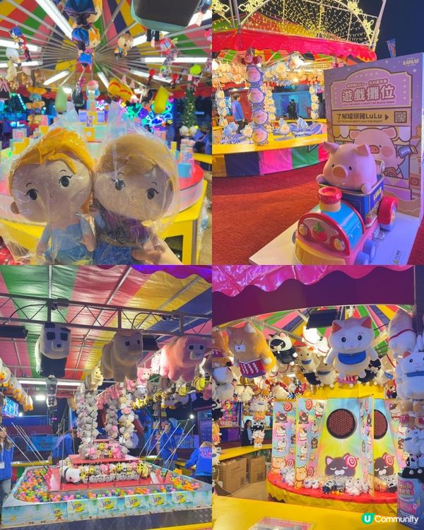 AIA 嘉年華前必睇！京東免費送門票🎫