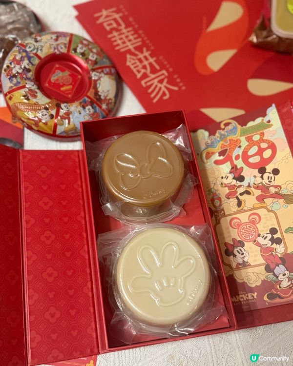 🎁迪士尼米奇與好友陪你賀年🥳