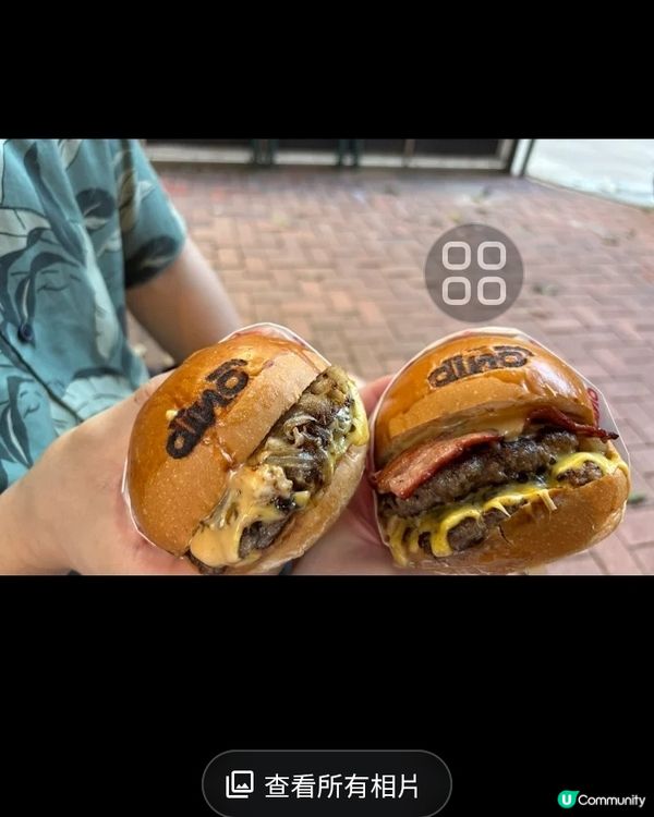dino burger