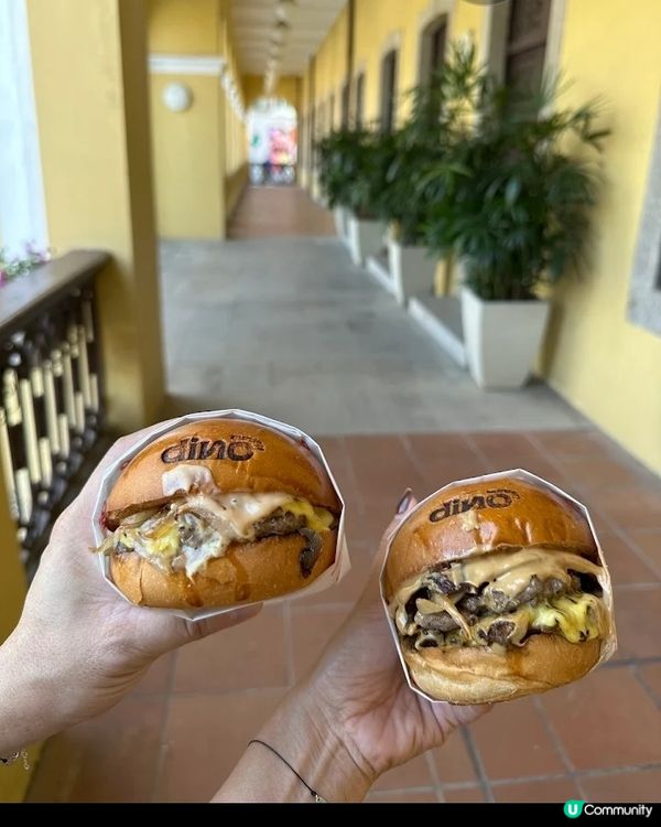 dino burger