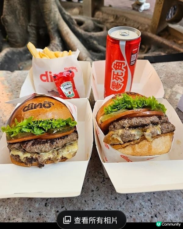 dino burger