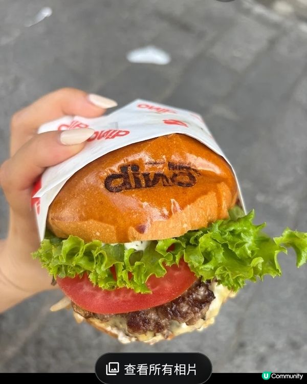 dino burger
