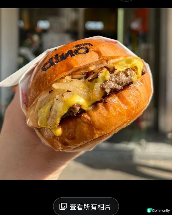 dino burger