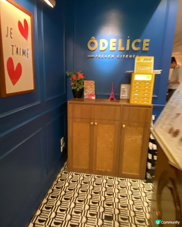 浪漫法式料理🌹性價比好高嘅晚市套餐