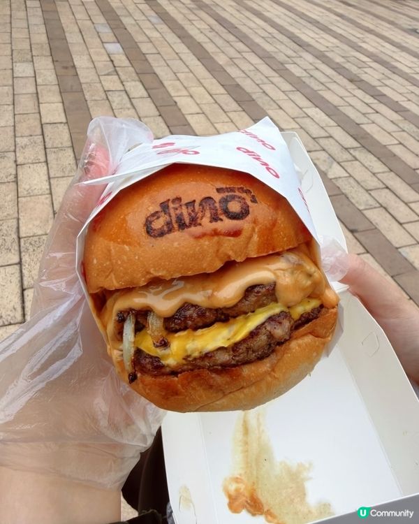 dino burger
