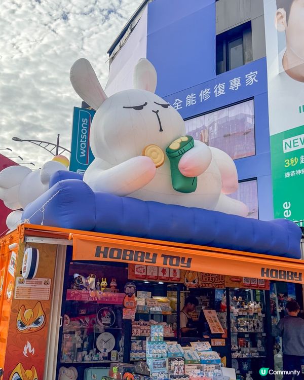 台北觀光｜「MONSTER TAIPEI」潮玩快閃店活動