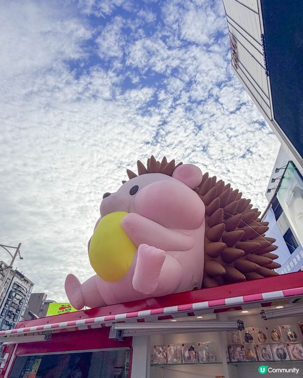 台北觀光｜「MONSTER TAIPEI」潮玩快閃店活動