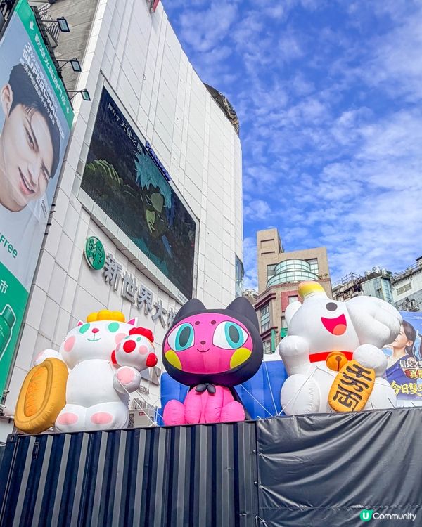 台北觀光｜「MONSTER TAIPEI」潮玩快閃店活動