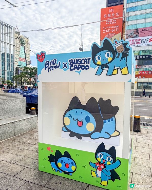 台北觀光｜「MONSTER TAIPEI」潮玩快閃店活動