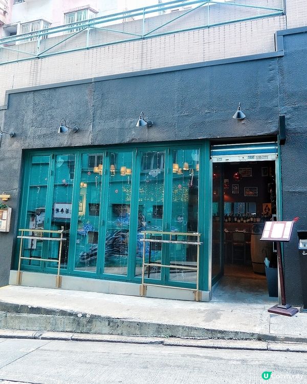 上環慵懶風$158法式午市套餐🇫🇷✨