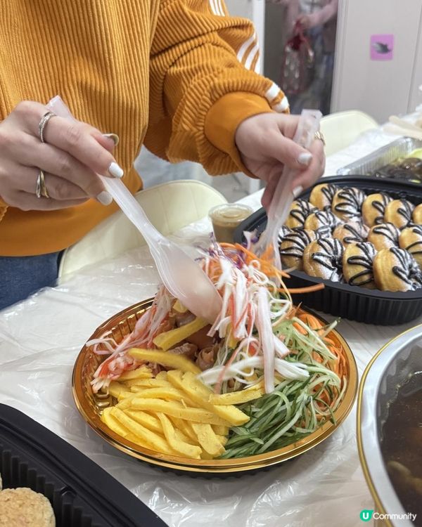 新年到會之選！