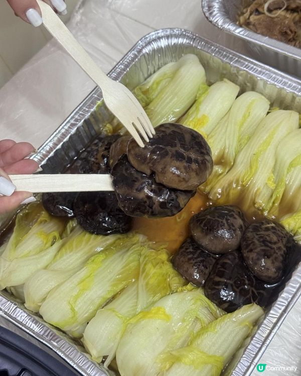 新年到會之選！