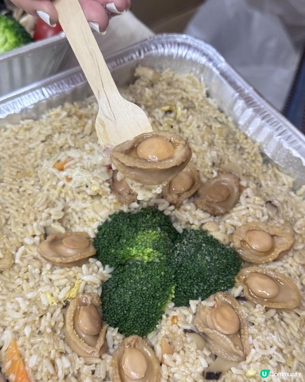 新年到會之選！