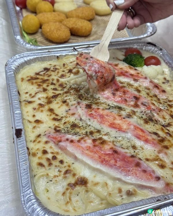 新年到會之選！