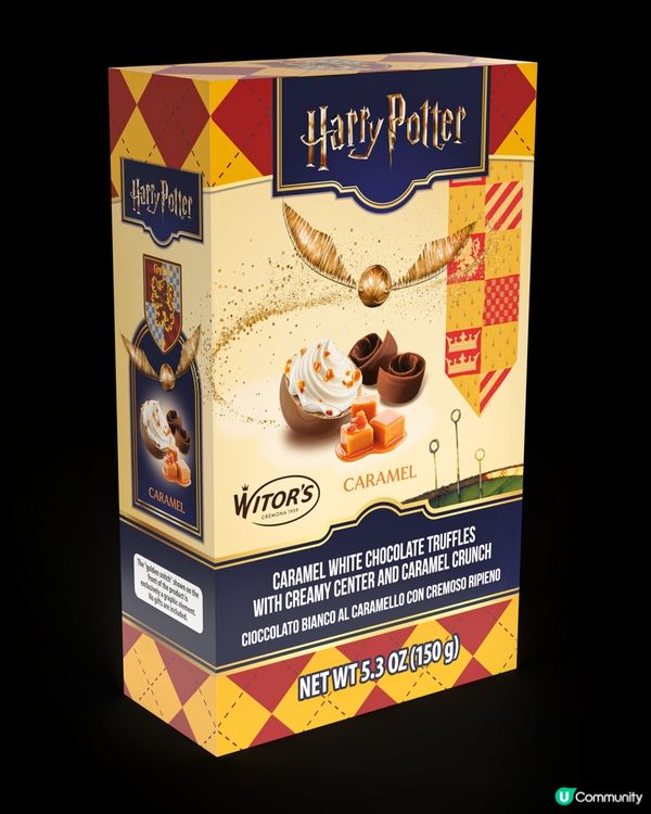 哈利波特朱古力脆脆軟心登陸便利店！開心果/白朱古力焦糖口味