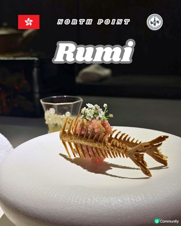 補祝紀念日！日法 fusion 療癒晚餐 🍣🇫🇷✨