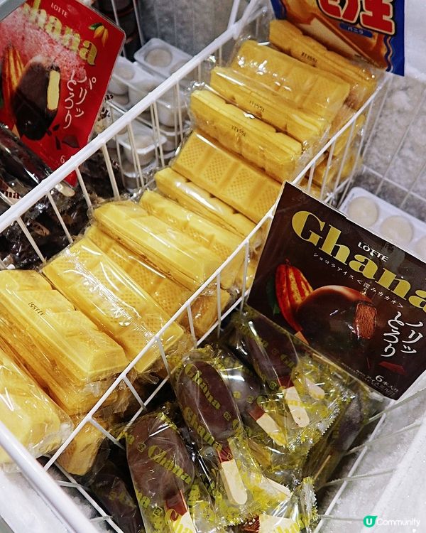 金鐘4小時龍蝦日式放題盛宴 🦞🎄