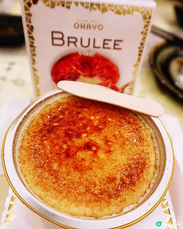 金鐘4小時龍蝦日式放題盛宴 🦞🎄