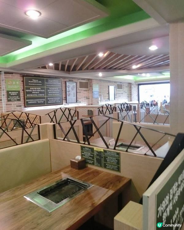 韓國烤肉餐廳Meat-ing