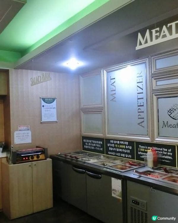 韓國烤肉餐廳Meat-ing