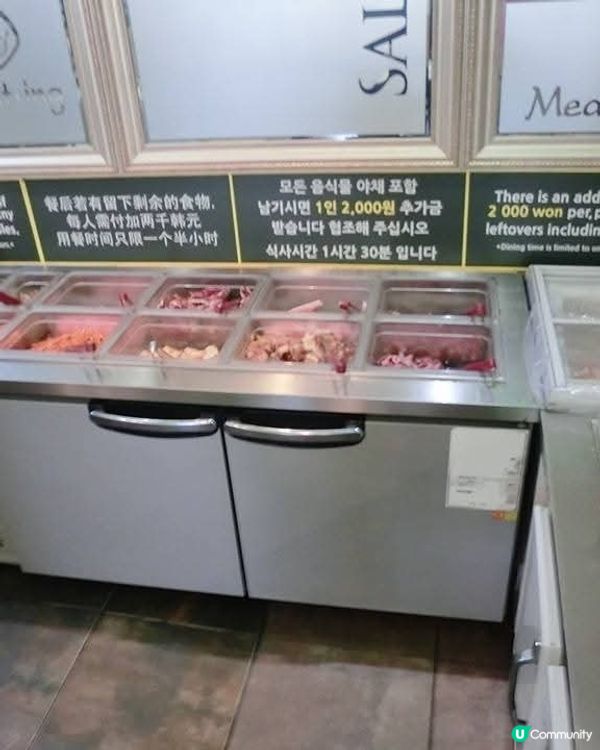 韓國烤肉餐廳Meat-ing