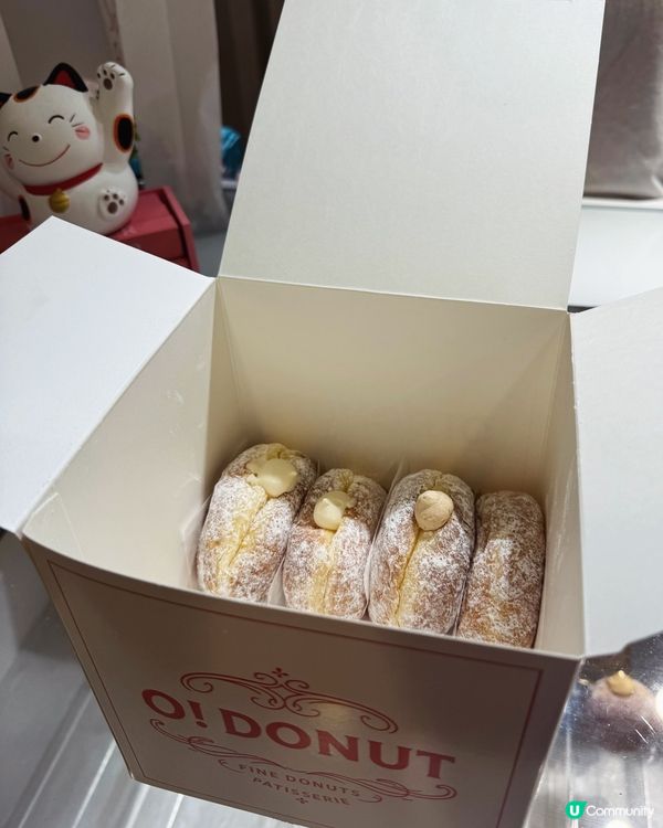  尖沙咀全自家手作Donut店🍩✨ 