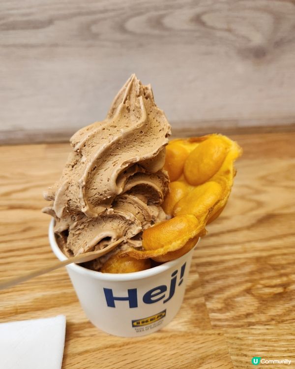 ikea 新品奶茶雪糕雞蛋仔  🥶🍦