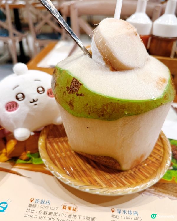 深水埗越萊：地道滋味😋