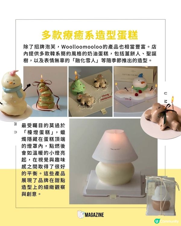 曼谷蛋糕店「泡芙小狗」爆紅｜新出臘腸狗版泡芙、檯燈蛋糕等極療癒