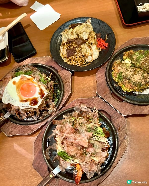 『日本』隱藏於難波法善寺的御好燒店｜本家大たこ