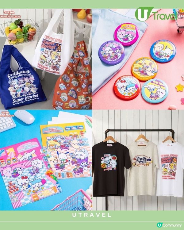 Chiikawa×Sanrio Characters 快閃店即將登陸台灣！必買行動電源、實用度滿分！