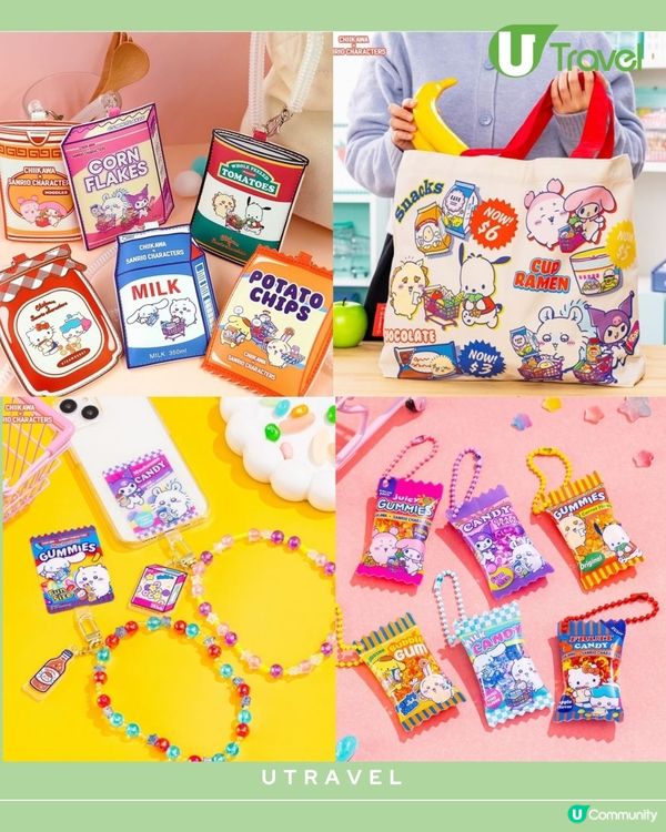 Chiikawa×Sanrio Characters 快閃店即將登陸台灣！必買行動電源、實用度滿分！