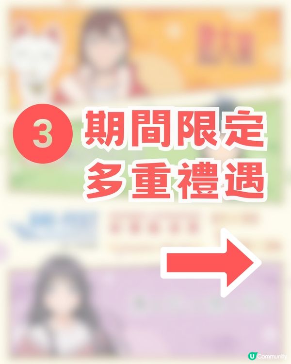 MegaBox新春動漫祭隆重登場 三大神作集結! 10大必入周邊