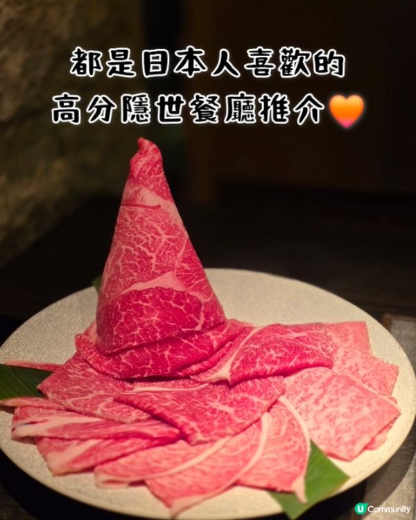 🇯🇵2026の日本生活日常