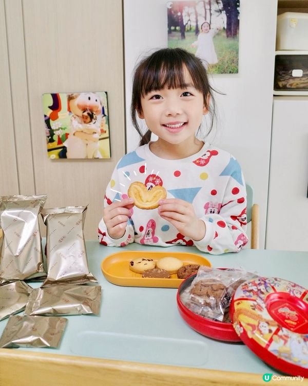 農曆新年倒數！限定米奇賀年禮盒登場！🐭🧧8折優惠😍