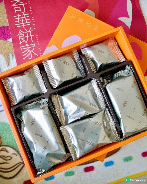 農曆新年倒數！限定米奇賀年禮盒登場！🐭🧧8折優惠😍