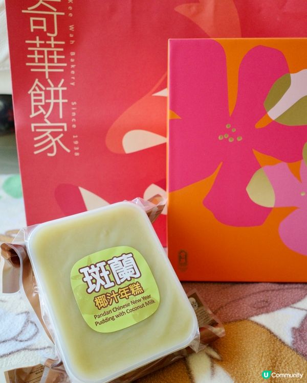 農曆新年倒數！限定米奇賀年禮盒登場！🐭🧧8折優惠😍
