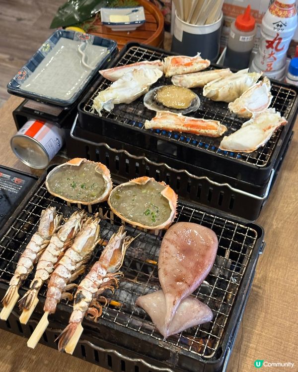 海鮮迷注意⚠️