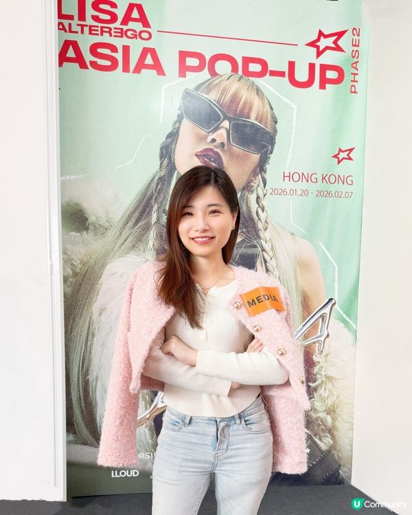 🖤LISA ALTER EGO Popup香港站🩷