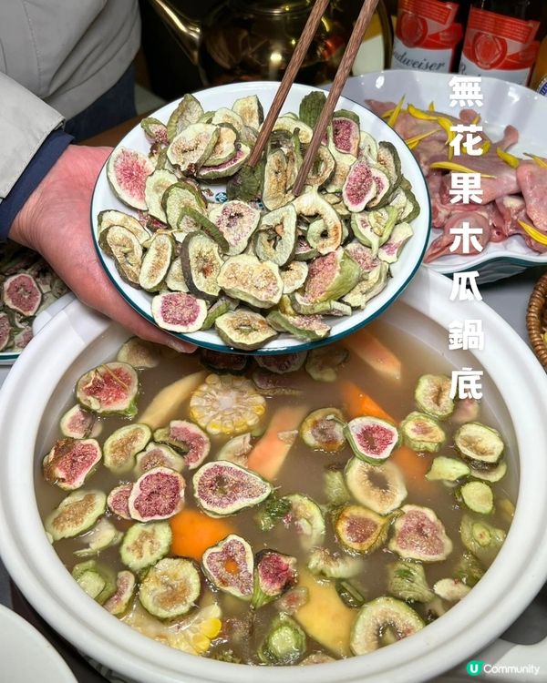 📍過關第一站｜蓮塘口岸必食乳鴿食堂