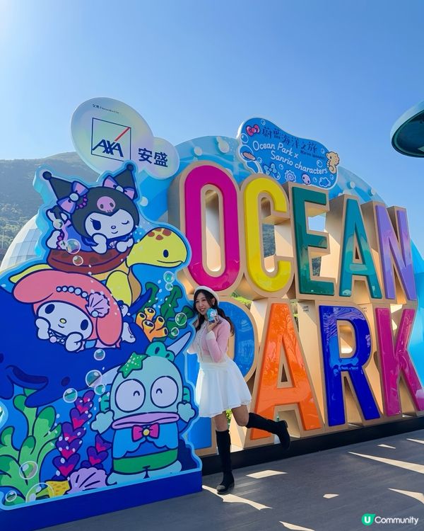Sanrio Characters去左海洋公園