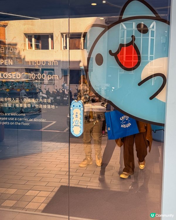 貓貓蟲咖波屋台北西門旗艦店開箱